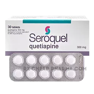 seroquel